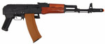 410 FPS! DBoy V3 (RK-03) Full Metal Real Wood AK-74S AEG Airsoft Electric Gun