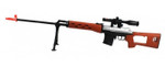 Airsoft SVD Spring Airsoft Gun w/ Scope & Bipod