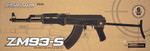 CYMA AK-47 (ZM93S) Heavy Weight Airsoft Gun - Tactical Folding Stock