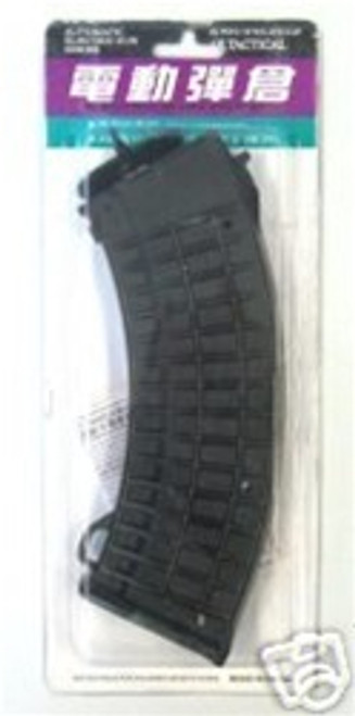 Extra Magazine JG AK47 600 Rds Hi-Cap Airsoft Mag