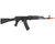 E&L ELAK74MN Essential AEG Airsoft Gun