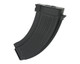 Echo 1 600 Round High Cap Magazine - AK47 Echo 1 600 Round High Cap Magazine - AK47