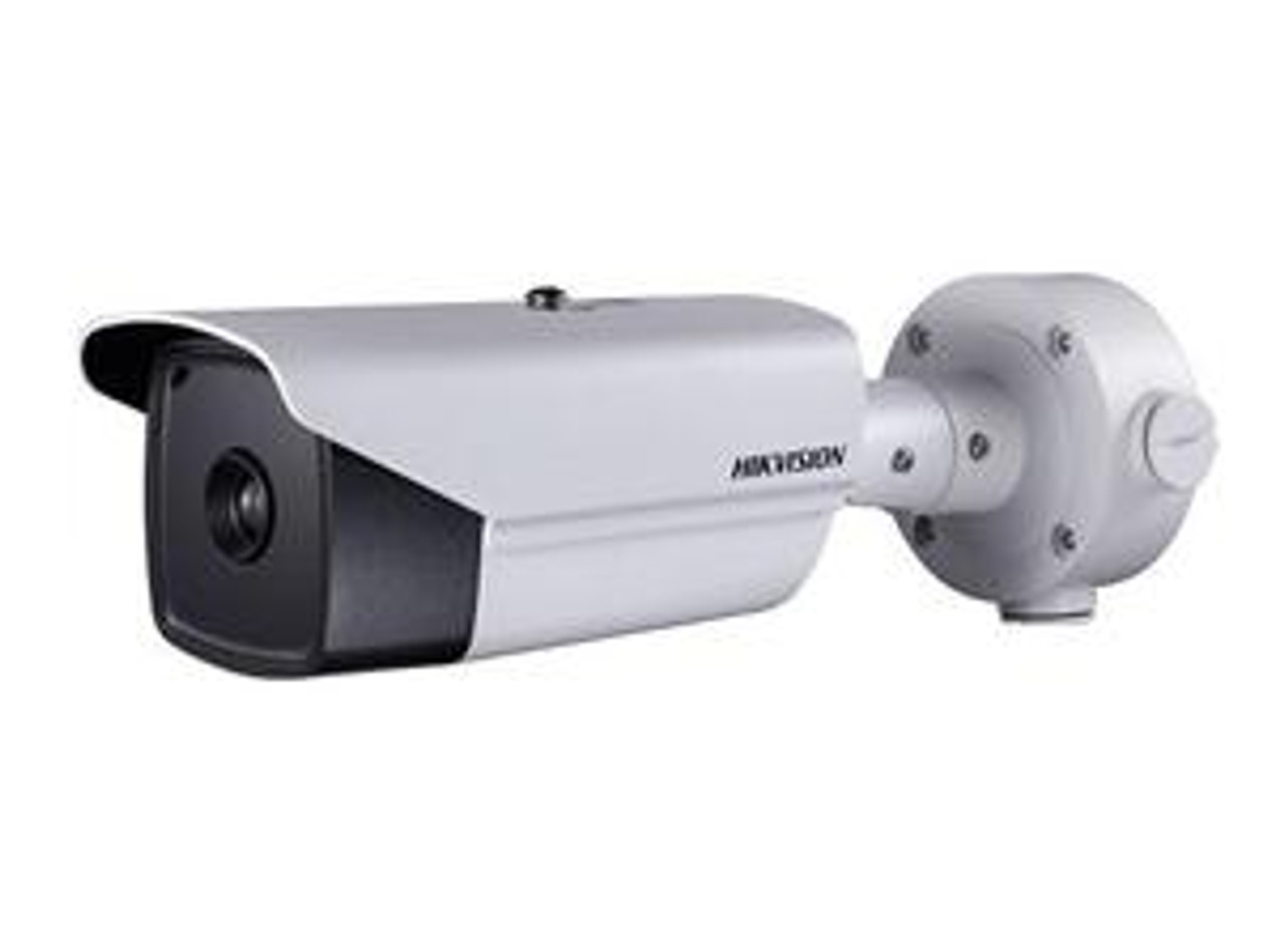 hikvision spy camera
