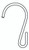 S-Hook Standard - loose piece  - 500 / pack