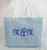 Beach Tote Seersucker Navy with Monogram