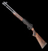 GForce Gatlander 12GA Semi-Auto | Wood - Left Side
