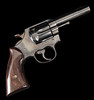 Colt Lawman MKIII .357 Mag - Vintage Colt Dealer of Missouri - Quick Draw Gun
