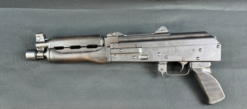 Zastava Arms ZPAP M92 - Left Side