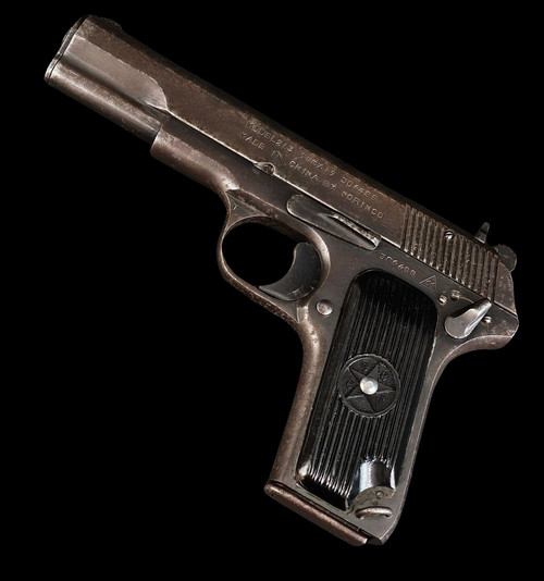 Norinco 213 9MM - Left Side