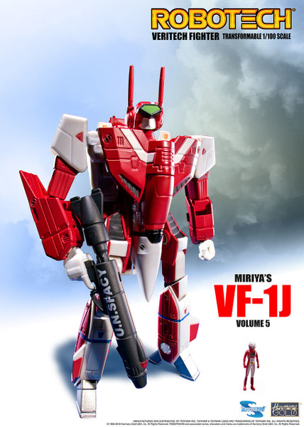 Robotech VF-1 Transformable Veritech Fighter with Micronian Pilot - MIRIYA STERLING VOLUME 5