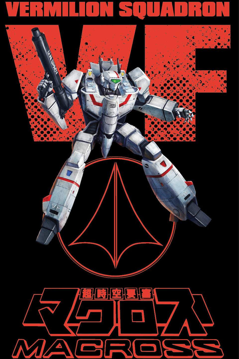 robotech_T-Shirts_2022-01__07702.1659741