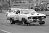 79062 - R. Allford / B. Watt,  Ford Falcon XC Hardtop - Sandown Hang Ten 400 9th September 1979 - Photographer Darren House