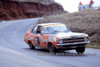 72866 - Mal Brewster & Ray Strong, Holden Torana LC GTR - Hardie Ferodo 500 Bathurst 1972