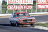 73835  - Colin Bond & Leo Geoghegan, Torana LJ XU1 - Hardie Ferodo 1000  Bathurst 1973