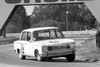 69288 - R. Curro, Fiat 125 - Warwick Farm 1969 - Photographer Lance J Ruting.