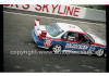 Bathurst FIA 1000 1998 - Photographer Marshall Cass - Code MC-B98-1021