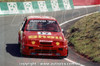 92BA10LR7055 - Dick Johnson & John Bowe, Ford Sierra RS500, 2nd Outright - Tooheys 1000, Bathurst, 1992