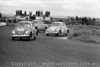 All of 1958 Fishermans Bend - Photographer Peter D'Abbs - Code FB1958-369