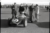 Fishermans Bend  - May1959 -  Photographer Peter D'Abbs - Code FB0559-21