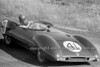 Phillip Island - 26th December 1957 - Code 57-PD-P261257-026