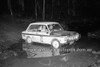 KLG Rally 1972 - Code -  72-TKLG-12872-029