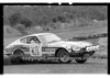 Southern Cross Rally 1976 - Code - 76-T91076-031