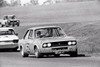 Oran Park 6th July 1980  - Code - 80-OP06780-048