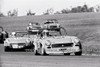 Oran Park 6th July 1980  - Code - 80-OP06780-107