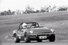 Oran Park 6th July 1980  - Code - 80-OP06780-122