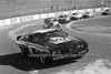 Oran Park 6th July 1980  - Code - 80-OP06780-221