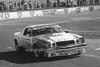 Oran Park 16th August 1980 - Code - 80-OP16880-103