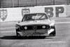 Oran Park 24th August 1980 - Code - 80-OP23880-017