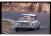 Amaroo Park 10th August 1980 - Code - 80-AMC10880-105