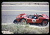 Tamworth Hill Climb 1968 - Photographer Geoff Arthur - Code 68113