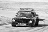 80088 - Wayne Mahnken EH Holden Sports Sedan - Winton 2nd March 1980 - Photographer Darren House