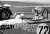 70599 - Peter Wilson, Amaroo Park,  1970, Nota Sportsman - Photographer David Blanch