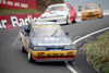 90871 - CHRIS LAMBDEN / GREG CRICK, NISSAN SKYLINE HR31 - Tooheys 1000 Bathurst 1990 - Photographer Ray Simpson