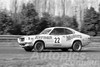 74213 - Nick Louis, Mazda RX3 - Sandown 250 8th September 1974 - Photographer Peter D'Abbs