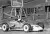 73301 -  Dave Dunsmore, Fineese Vee  - Bathurst Easter 1973 - Photographer Lance Ruting