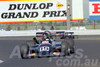 84543 - Tom Brickley -  Kaditcha FA82A Ford - AGP Calder 1984 - Photographer Peter D'Abbs