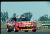 Barry Jones, Mazda RX7 - Oran Park  23rd August 1981 - Photographer Lance Ruting