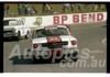 Des Gibbs Mustang - Oran Park  23rd August 1981 - Photographer Lance Ruting