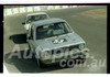 Chris Heyer Volkswagen Gulf - Oran Park  23rd August 1981 - Photographer Lance Ruting