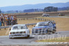 83118 -  David Parsons, Commodore VH - Symmons Plains 13th March 1983 - Photographer Keith Midgley