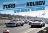 ASP084-  Poster, GROUP C GLORY DAYS - FORD VERSUS HOLDEN - 1979 MOFFAT VS BROCK