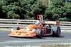 76632 - John Cannon - March 751 - Tasman Series  -  Sandown 15th February 1976