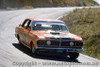 71808  -  Allan Moffat  -  Bathurst 1971 -1st Outright & Class E winner - Ford Falcon XY GTHO Phase 3 - Photographer Bruce Blakey
