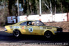 70254 - Norm Beechey Holden Monaro -  Lakeside 1970 - Photographer John Stanley