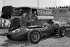 62530 - L. Davison Aston Martin DBR4/300. - Sandown 1962  - Photographer  Peter D Abbs