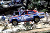 79958 - Datsun Stanza - Southern Cross Rally Port Macquarie 1979- Photographer Lance Ruting